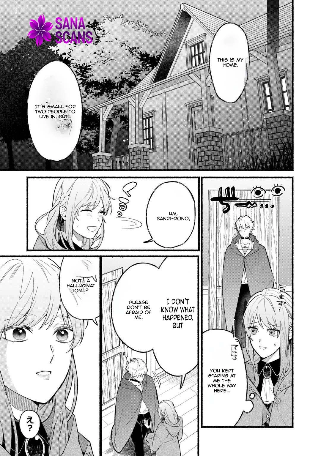 The Disappeared Villainess Chapter 4 - page 3